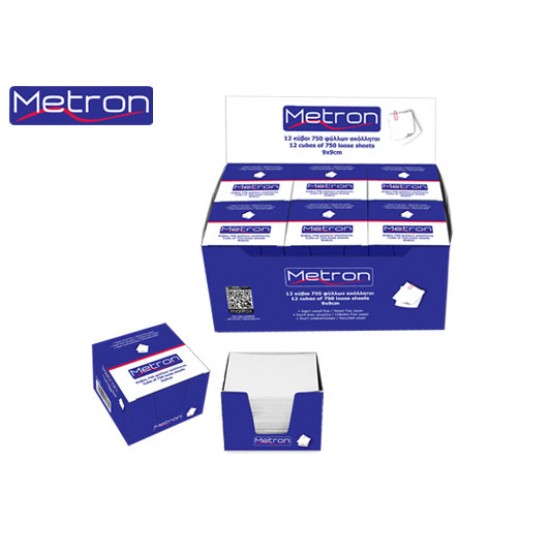 METRON ΚΥΒΟΣ ΑΚΟΛΛΗΤΟΣ 750 ΦΥΛΛΑ 90x90mm ΛΕΥΚΟΣ ΧΑΡΤΙΝΗ ΘΗΚΗ